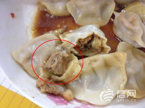 思念水餃吃出煙頭 思念水餃吃出煙頭